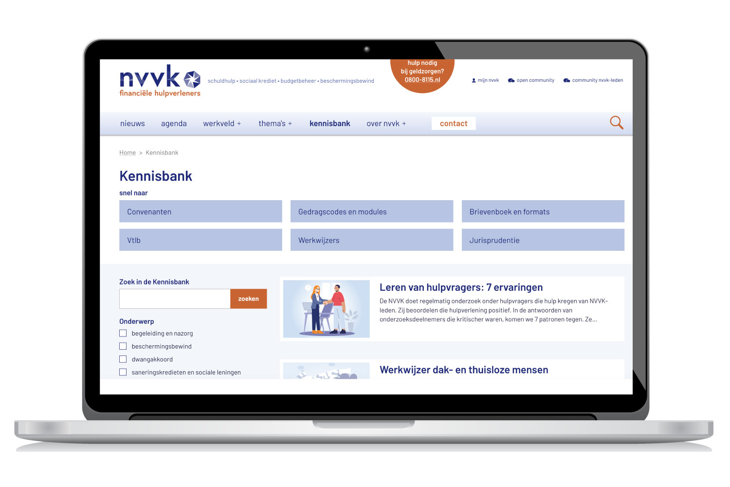 Gratis Kennislidmaatschap voor hogescholen